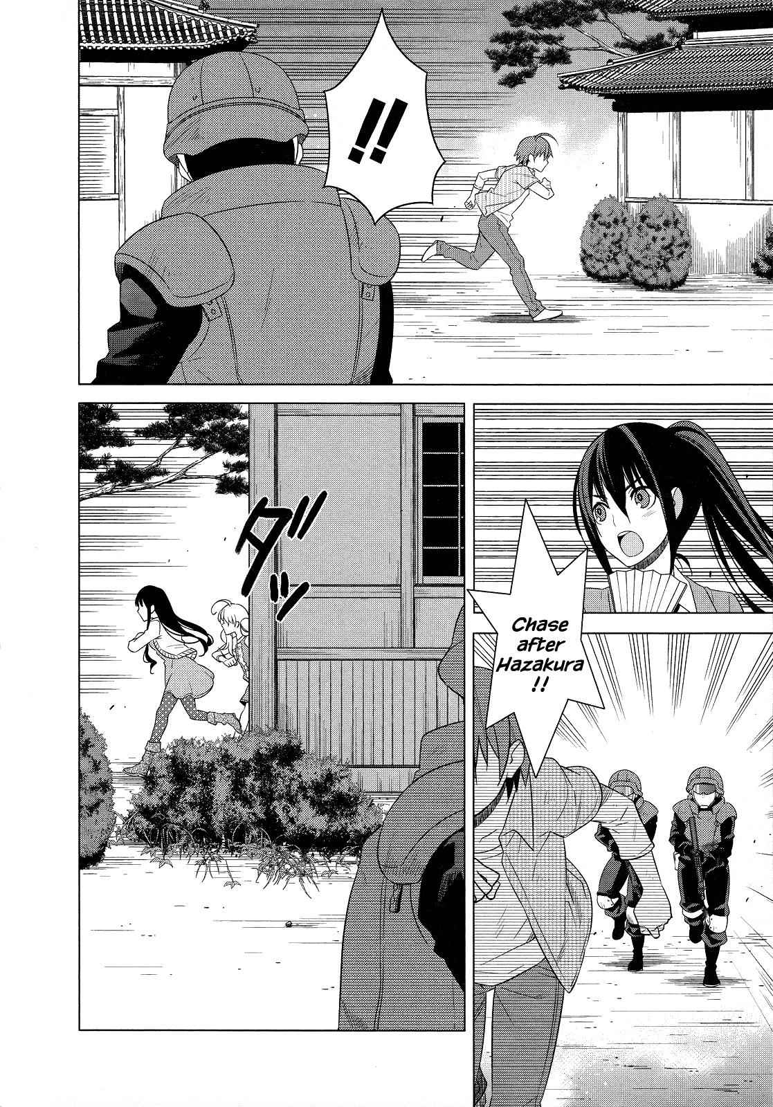 Classmate to Meikyuu no Futekisetsu na Kouryakuhou Chap 21 - Next Chap 22