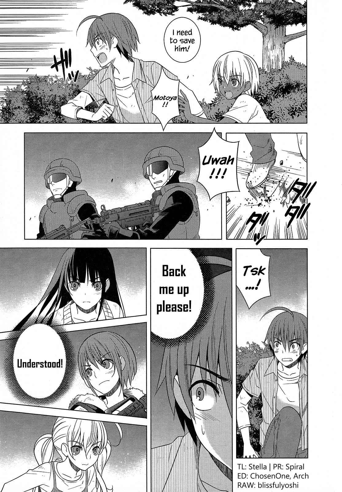 Classmate to Meikyuu no Futekisetsu na Kouryakuhou Chap 21 - Next Chap 22