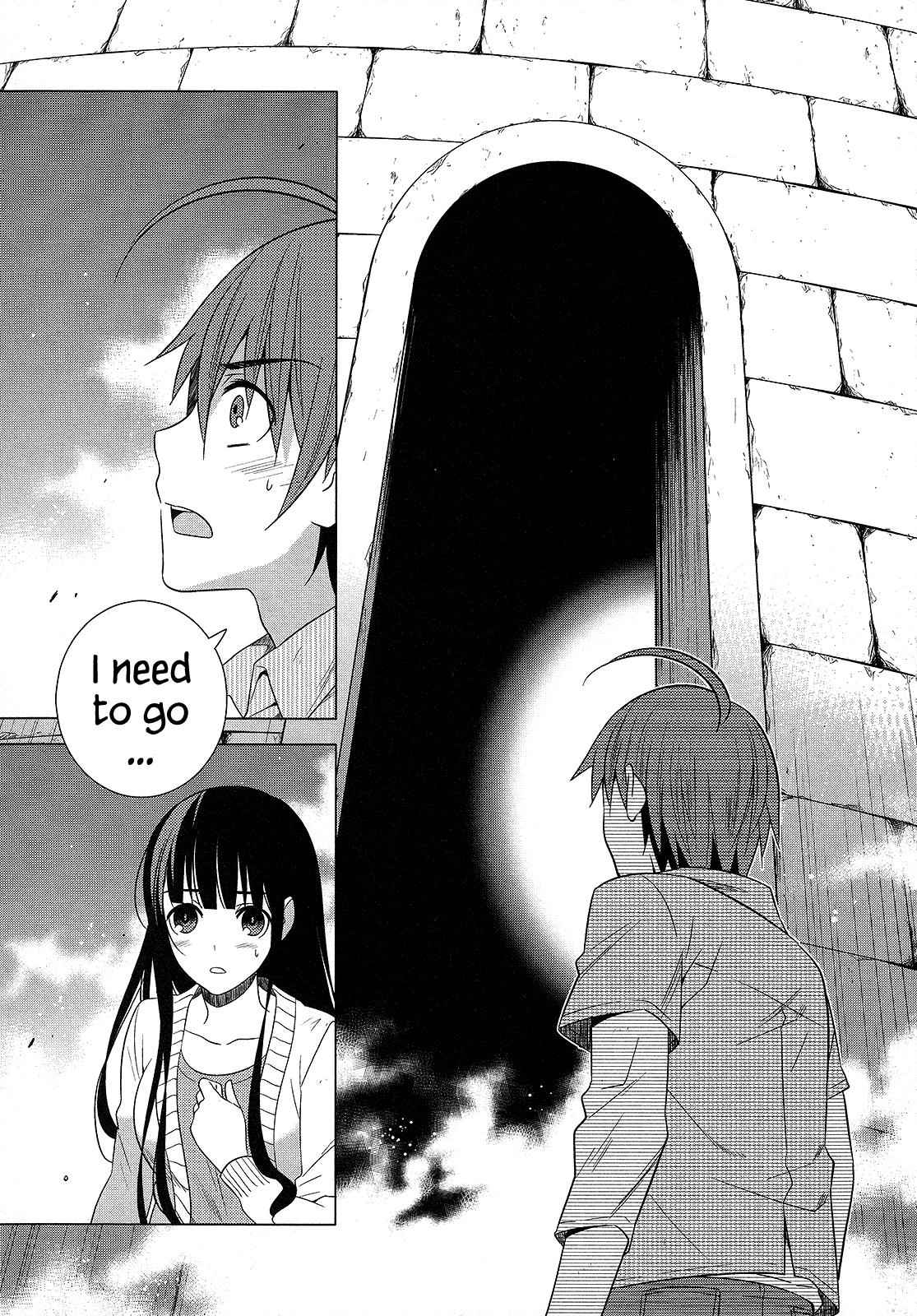 Classmate to Meikyuu no Futekisetsu na Kouryakuhou Chap 21 - Next Chap 22