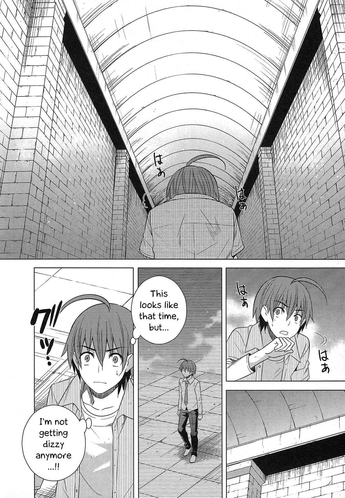 Classmate to Meikyuu no Futekisetsu na Kouryakuhou Chap 21 - Next Chap 22