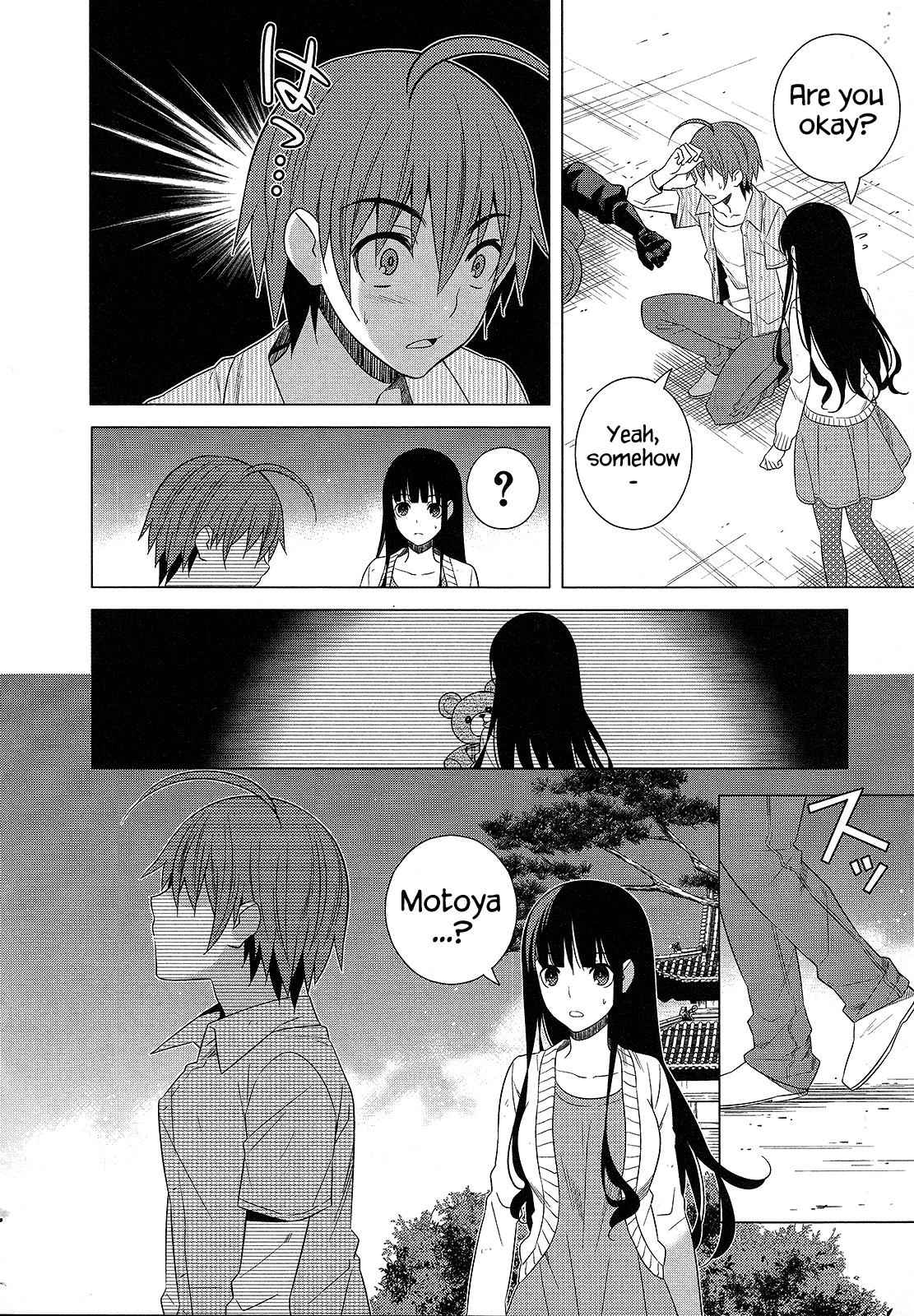 Classmate to Meikyuu no Futekisetsu na Kouryakuhou Chap 21 - Next Chap 22