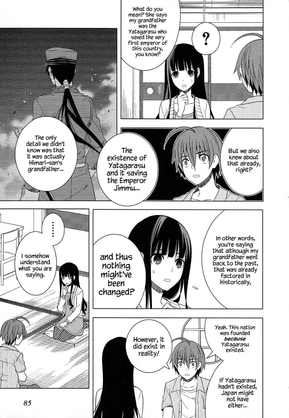 Classmate to Meikyuu no Futekisetsu na Kouryakuhou Chap 21 - Next Chap 22