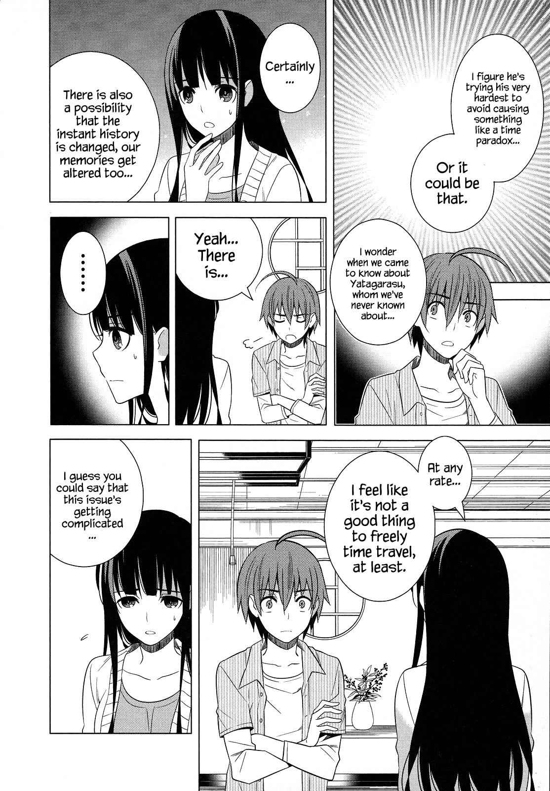 Classmate to Meikyuu no Futekisetsu na Kouryakuhou Chap 21 - Next Chap 22