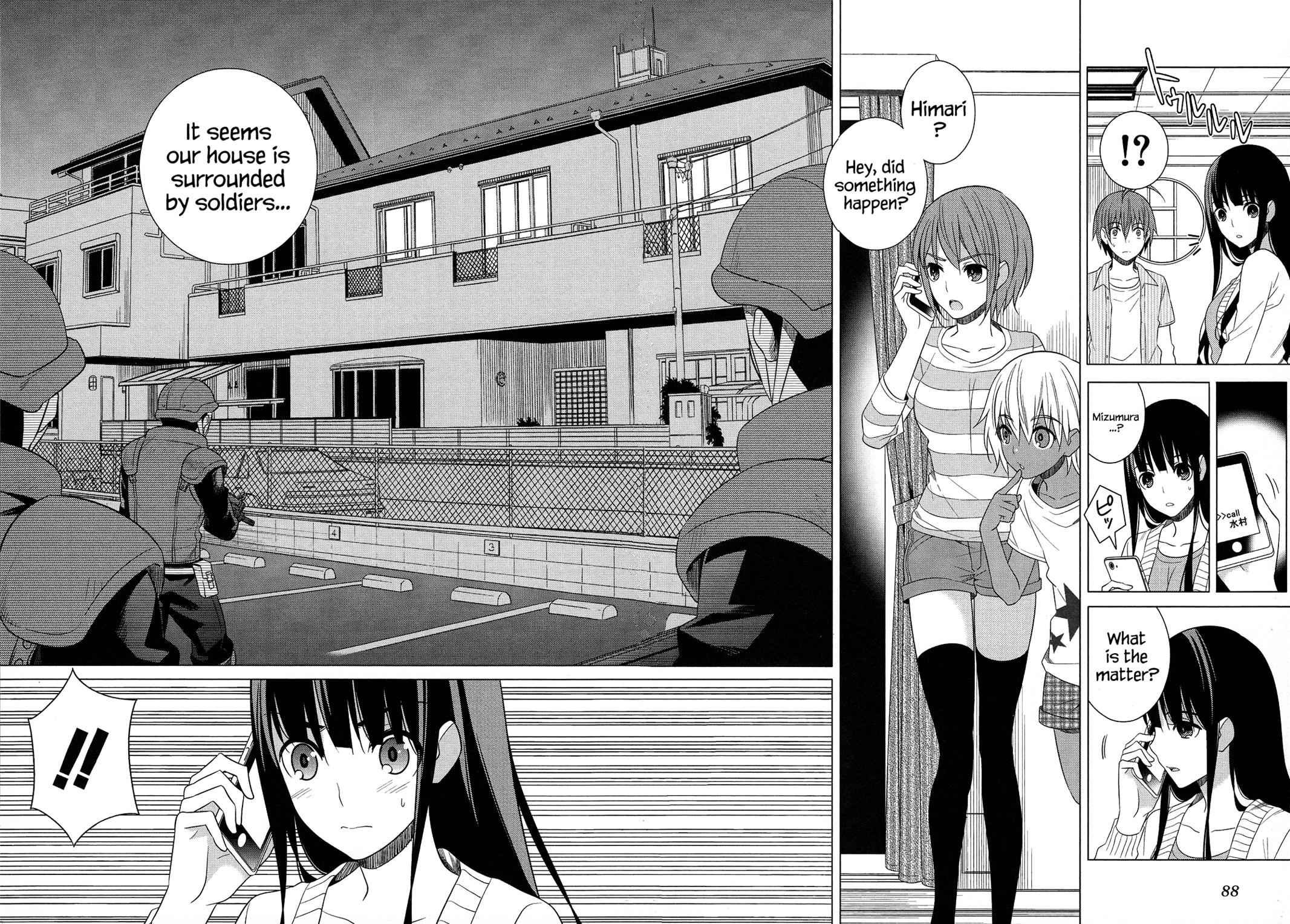 Classmate to Meikyuu no Futekisetsu na Kouryakuhou Chap 21 - Next Chap 22