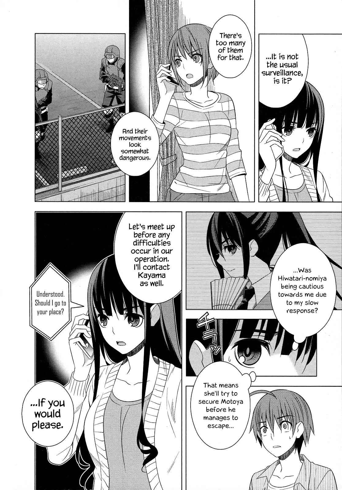 Classmate to Meikyuu no Futekisetsu na Kouryakuhou Chap 21 - Next Chap 22