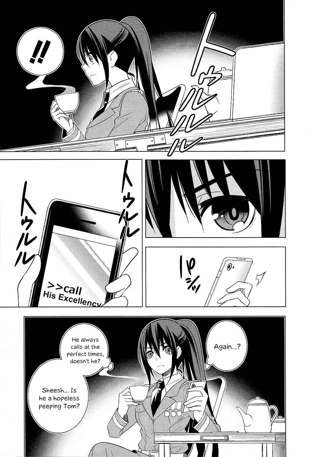 Classmate to Meikyuu no Futekisetsu na Kouryakuhou Chap 22 - Next Chap 23