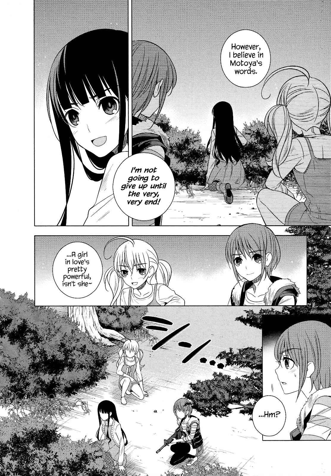 Classmate to Meikyuu no Futekisetsu na Kouryakuhou Chap 22 - Next Chap 23