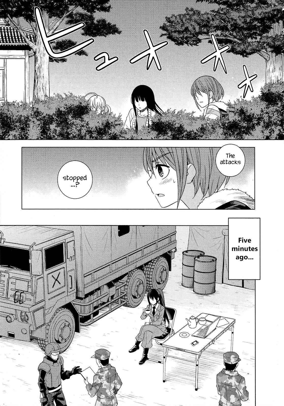 Classmate to Meikyuu no Futekisetsu na Kouryakuhou Chap 22 - Next Chap 23