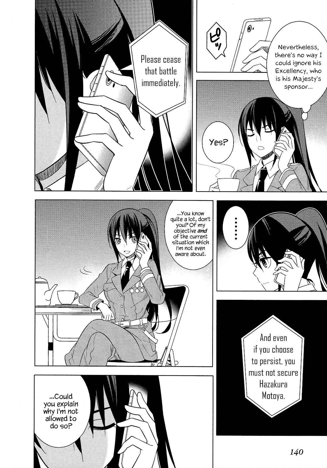 Classmate to Meikyuu no Futekisetsu na Kouryakuhou Chap 22 - Next Chap 23