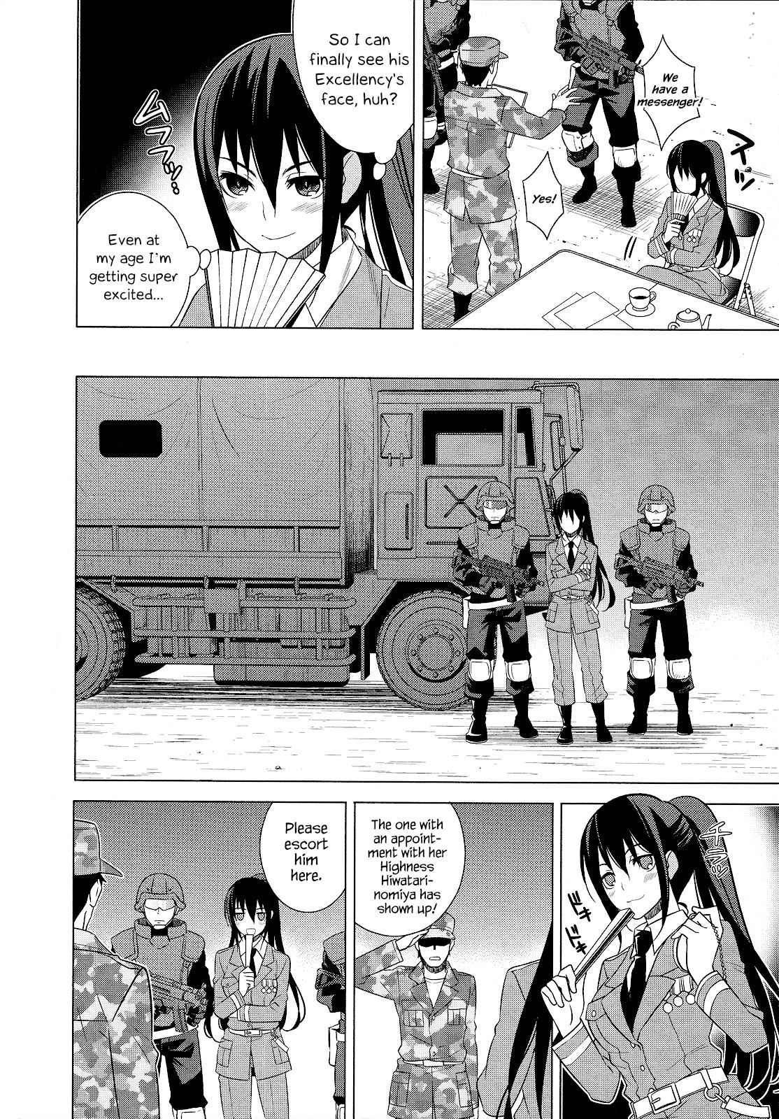 Classmate to Meikyuu no Futekisetsu na Kouryakuhou Chap 22 - Next Chap 23