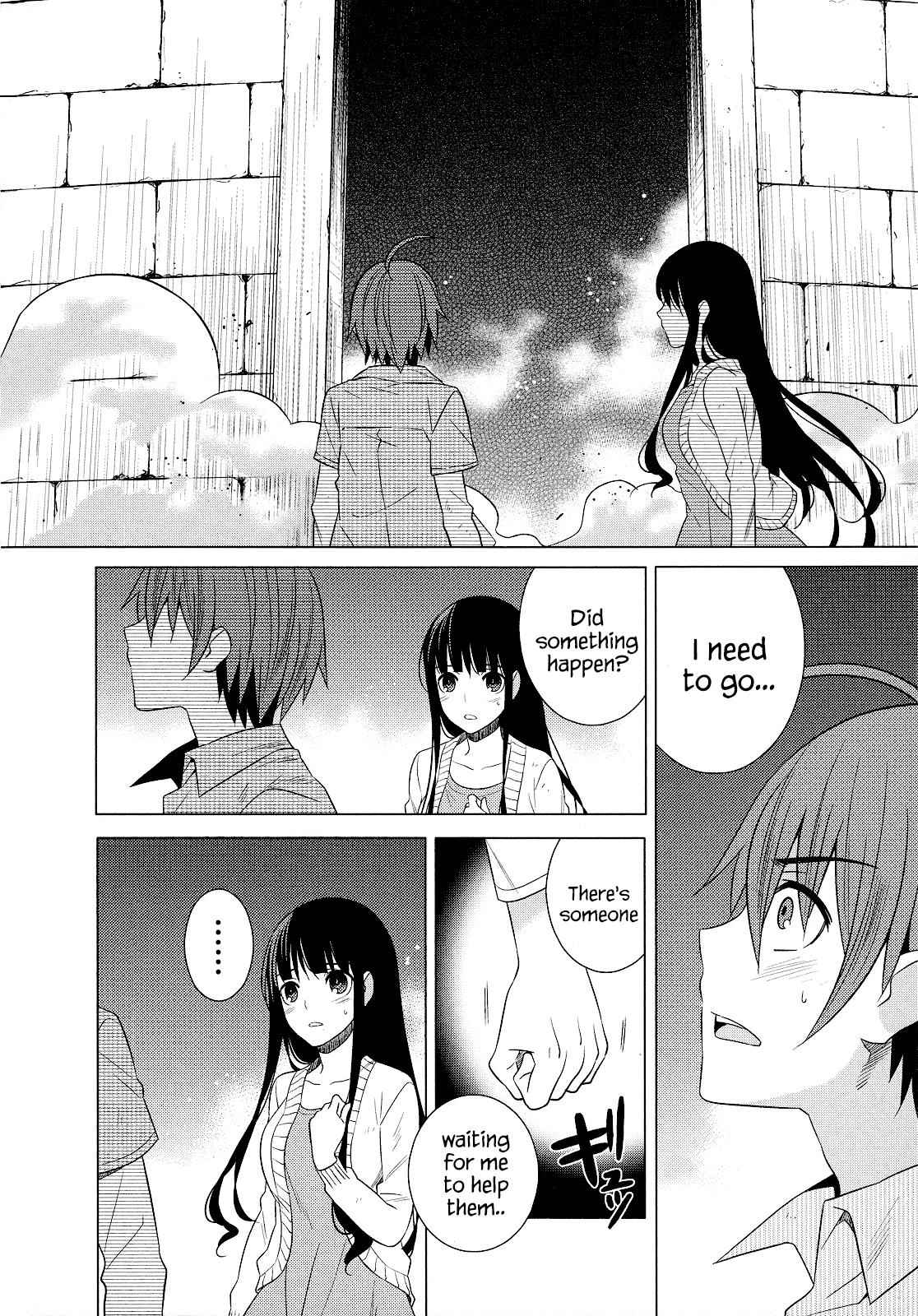 Classmate to Meikyuu no Futekisetsu na Kouryakuhou Chap 22 - Next Chap 23