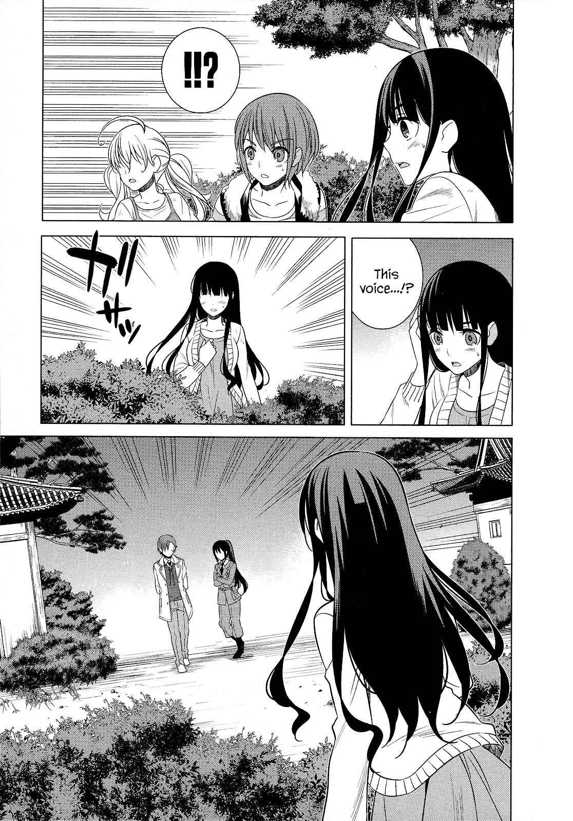 Classmate to Meikyuu no Futekisetsu na Kouryakuhou Chap 22 - Next Chap 23