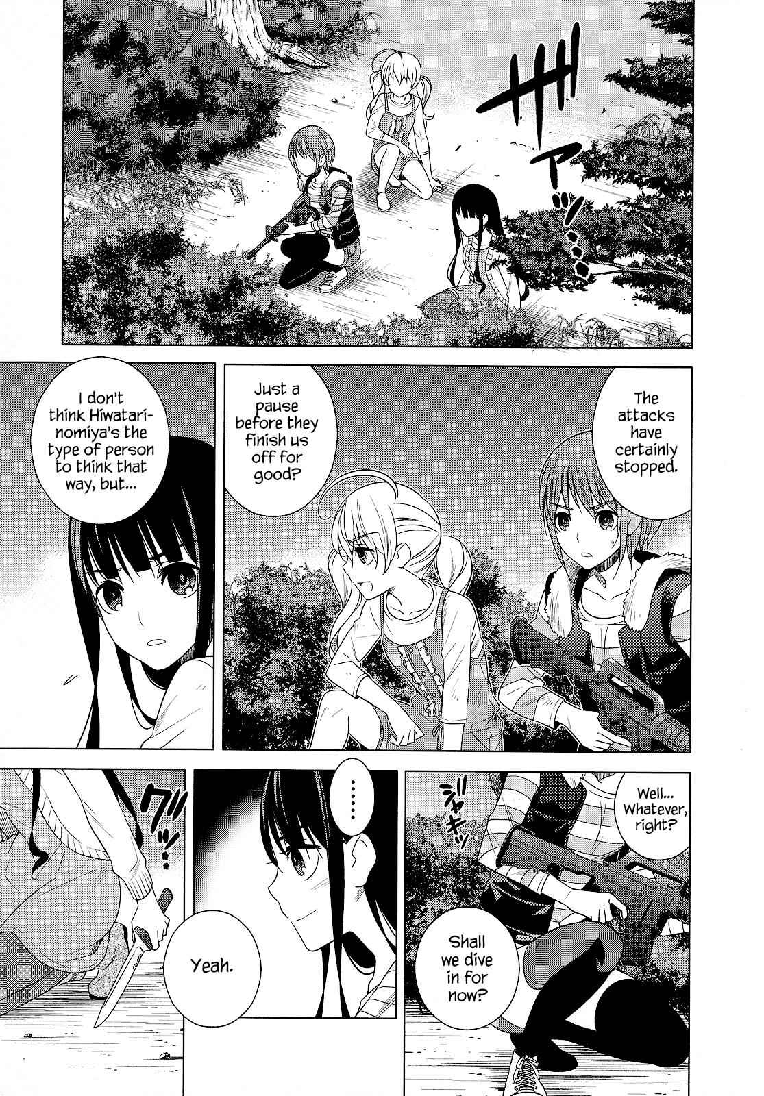 Classmate to Meikyuu no Futekisetsu na Kouryakuhou Chap 22 - Next Chap 23