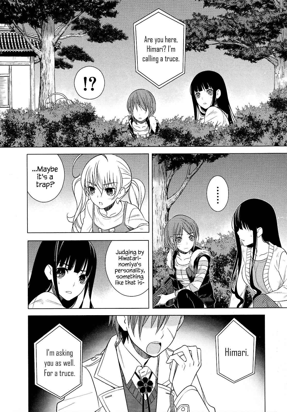 Classmate to Meikyuu no Futekisetsu na Kouryakuhou Chap 22 - Next Chap 23