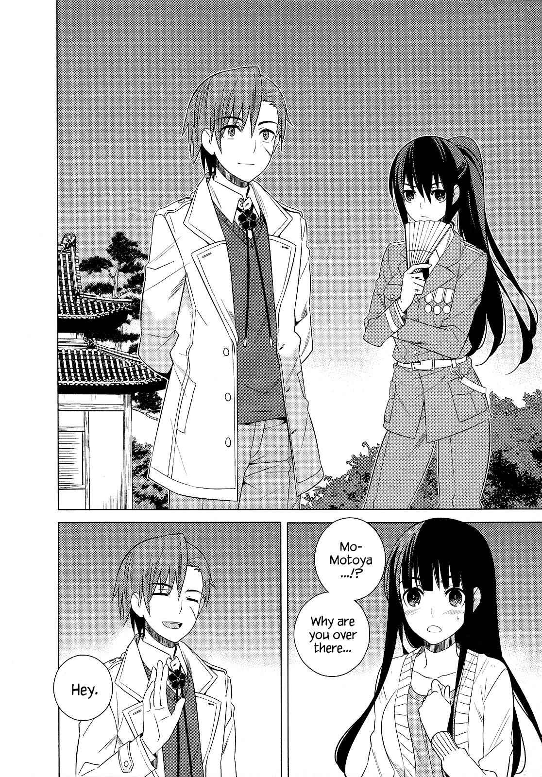Classmate to Meikyuu no Futekisetsu na Kouryakuhou Chap 22 - Next Chap 23