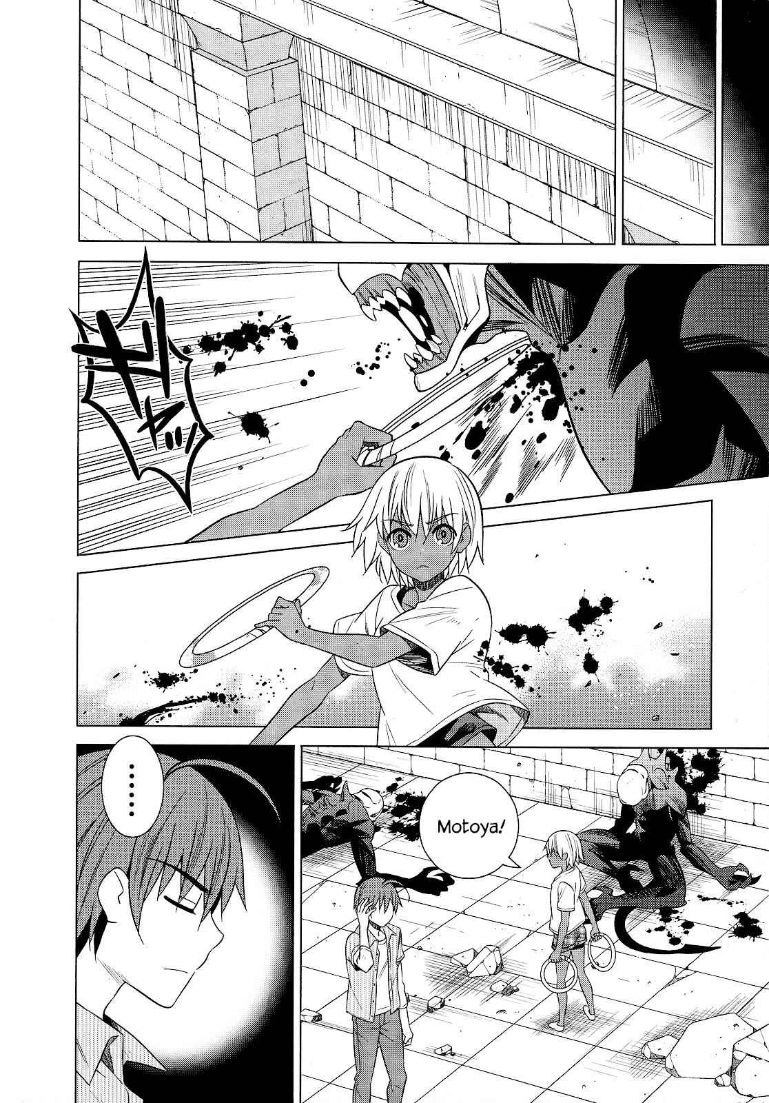 Classmate to Meikyuu no Futekisetsu na Kouryakuhou Chap 22 - Next Chap 23