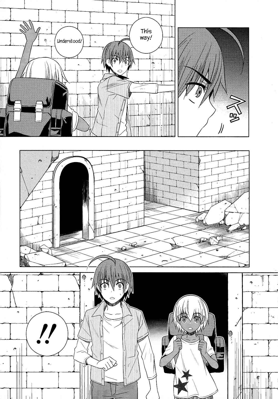 Classmate to Meikyuu no Futekisetsu na Kouryakuhou Chap 22 - Next Chap 23