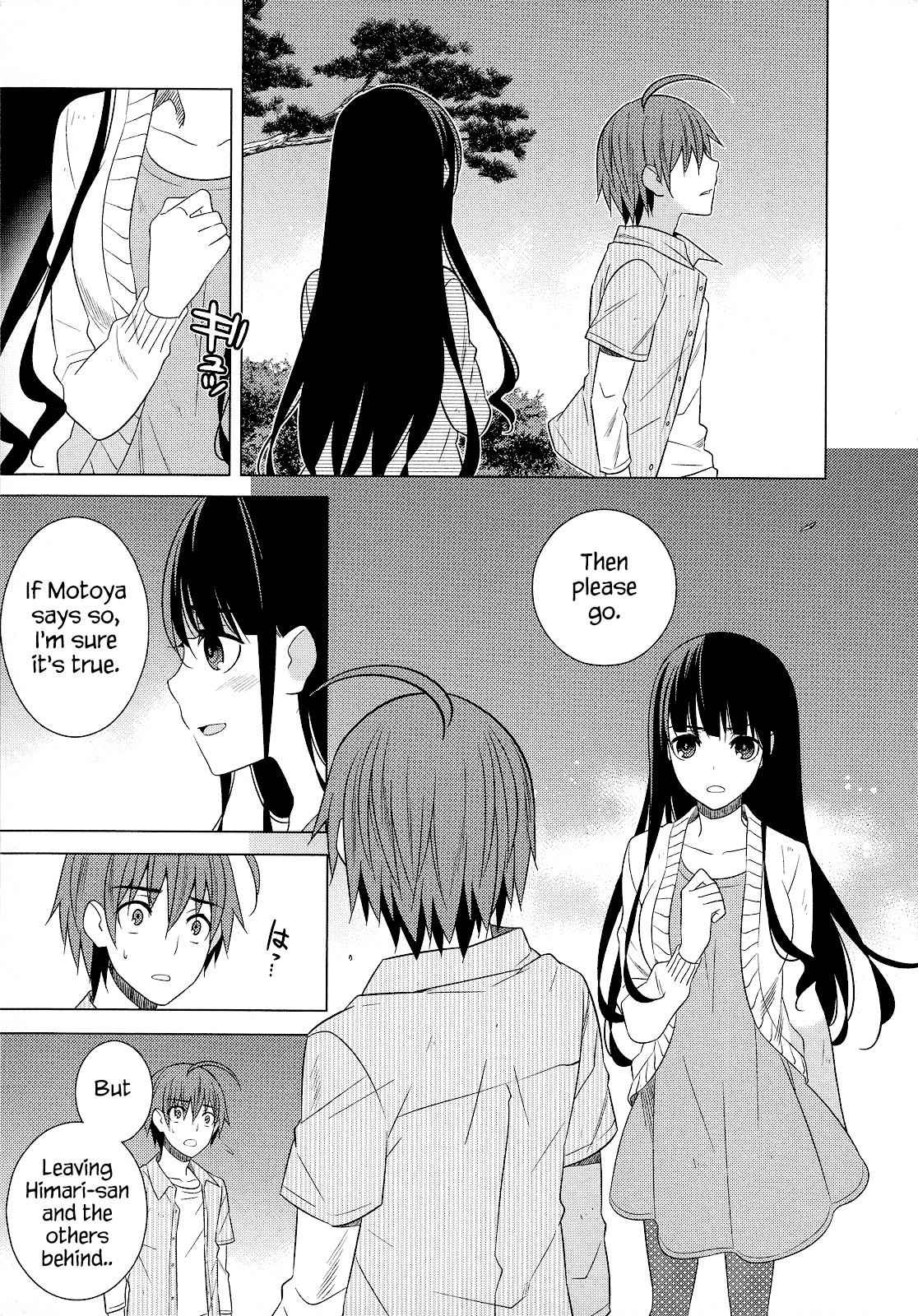Classmate to Meikyuu no Futekisetsu na Kouryakuhou Chap 22 - Next Chap 23
