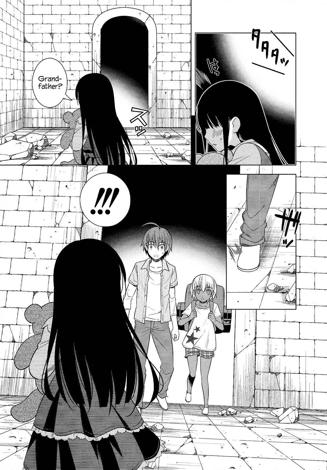 Classmate to Meikyuu no Futekisetsu na Kouryakuhou Chap 22 - Next Chap 23