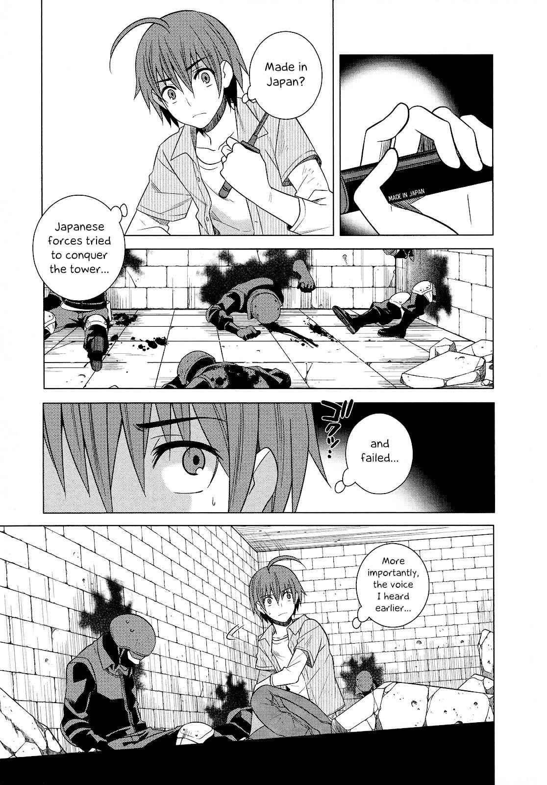 Classmate to Meikyuu no Futekisetsu na Kouryakuhou Chap 22 - Next Chap 23