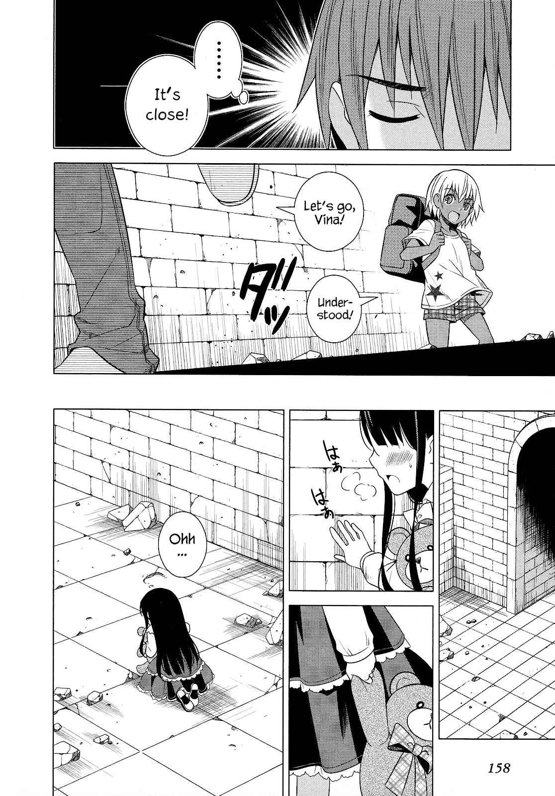 Classmate to Meikyuu no Futekisetsu na Kouryakuhou Chap 22 - Next Chap 23