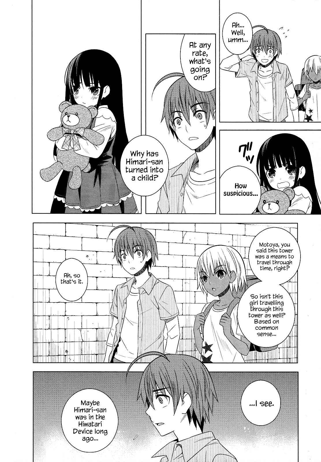 Classmate to Meikyuu no Futekisetsu na Kouryakuhou Chap 22 - Next Chap 23