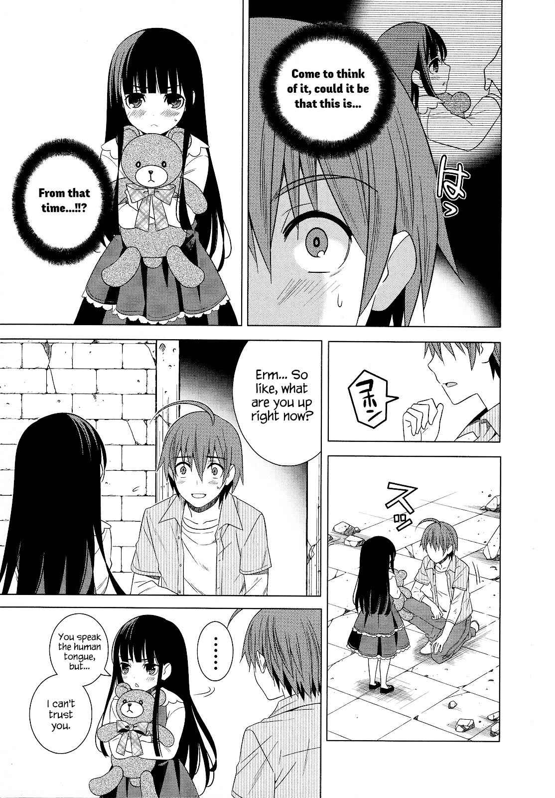 Classmate to Meikyuu no Futekisetsu na Kouryakuhou Chap 22 - Next Chap 23