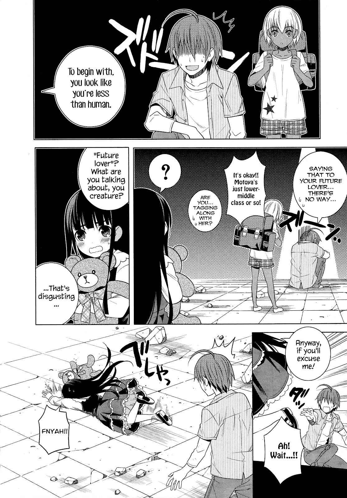 Classmate to Meikyuu no Futekisetsu na Kouryakuhou Chap 22 - Next Chap 23