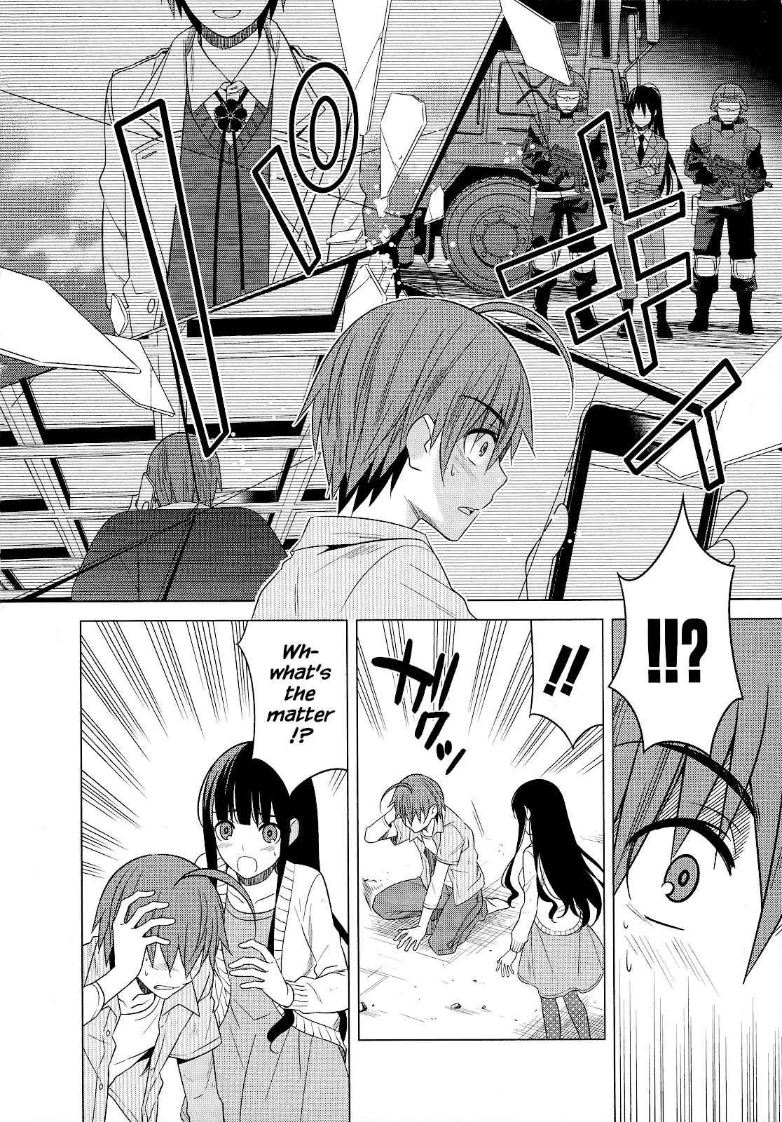 Classmate to Meikyuu no Futekisetsu na Kouryakuhou Chap 22 - Next Chap 23