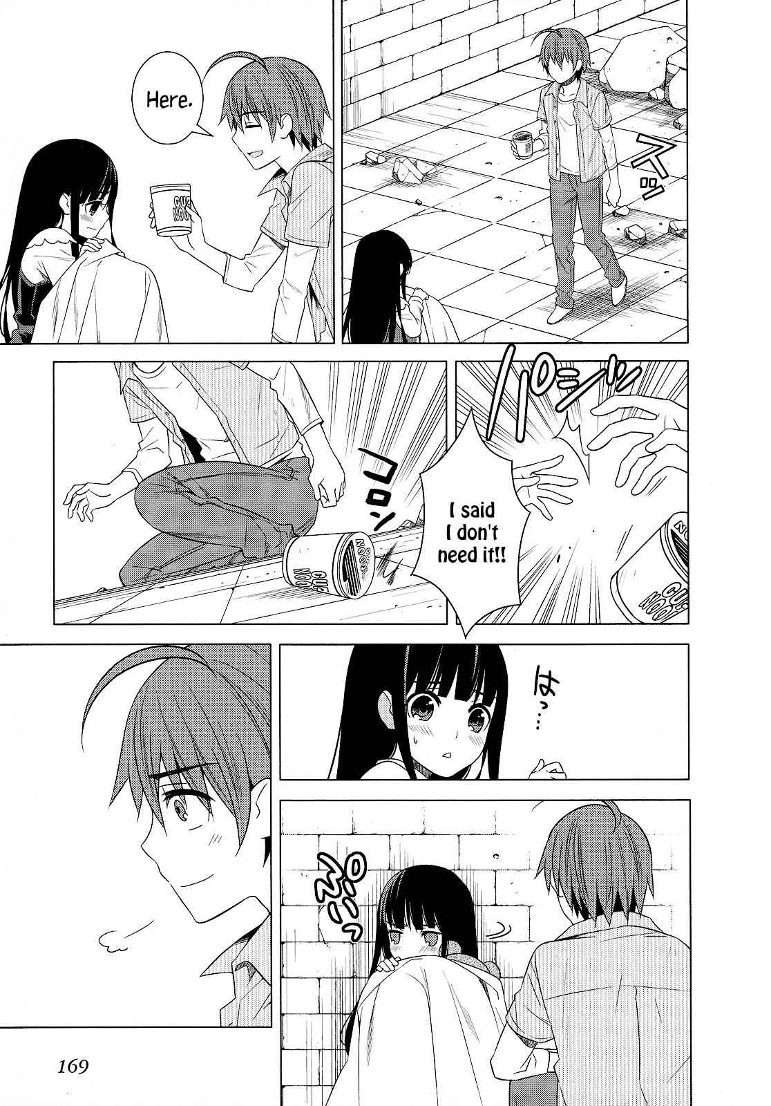 Classmate to Meikyuu no Futekisetsu na Kouryakuhou Chap 22 - Next Chap 23