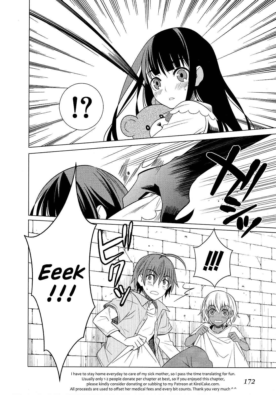 Classmate to Meikyuu no Futekisetsu na Kouryakuhou Chap 22 - Next Chap 23