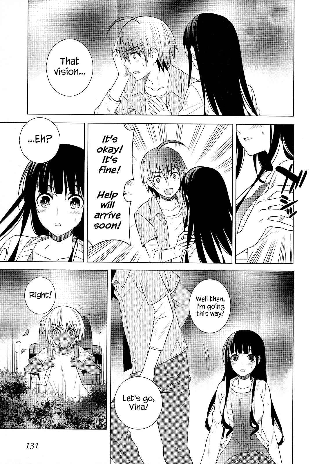 Classmate to Meikyuu no Futekisetsu na Kouryakuhou Chap 22 - Next Chap 23