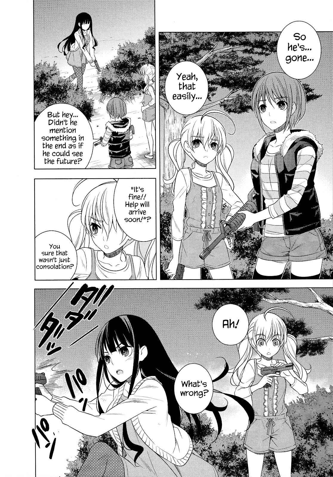 Classmate to Meikyuu no Futekisetsu na Kouryakuhou Chap 22 - Next Chap 23