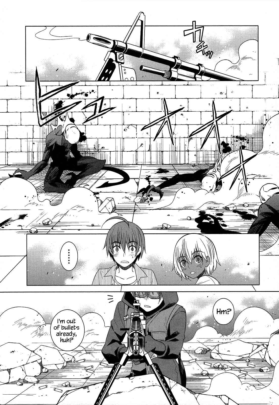 Classmate to Meikyuu no Futekisetsu na Kouryakuhou Chap 23 - Next Chap 24