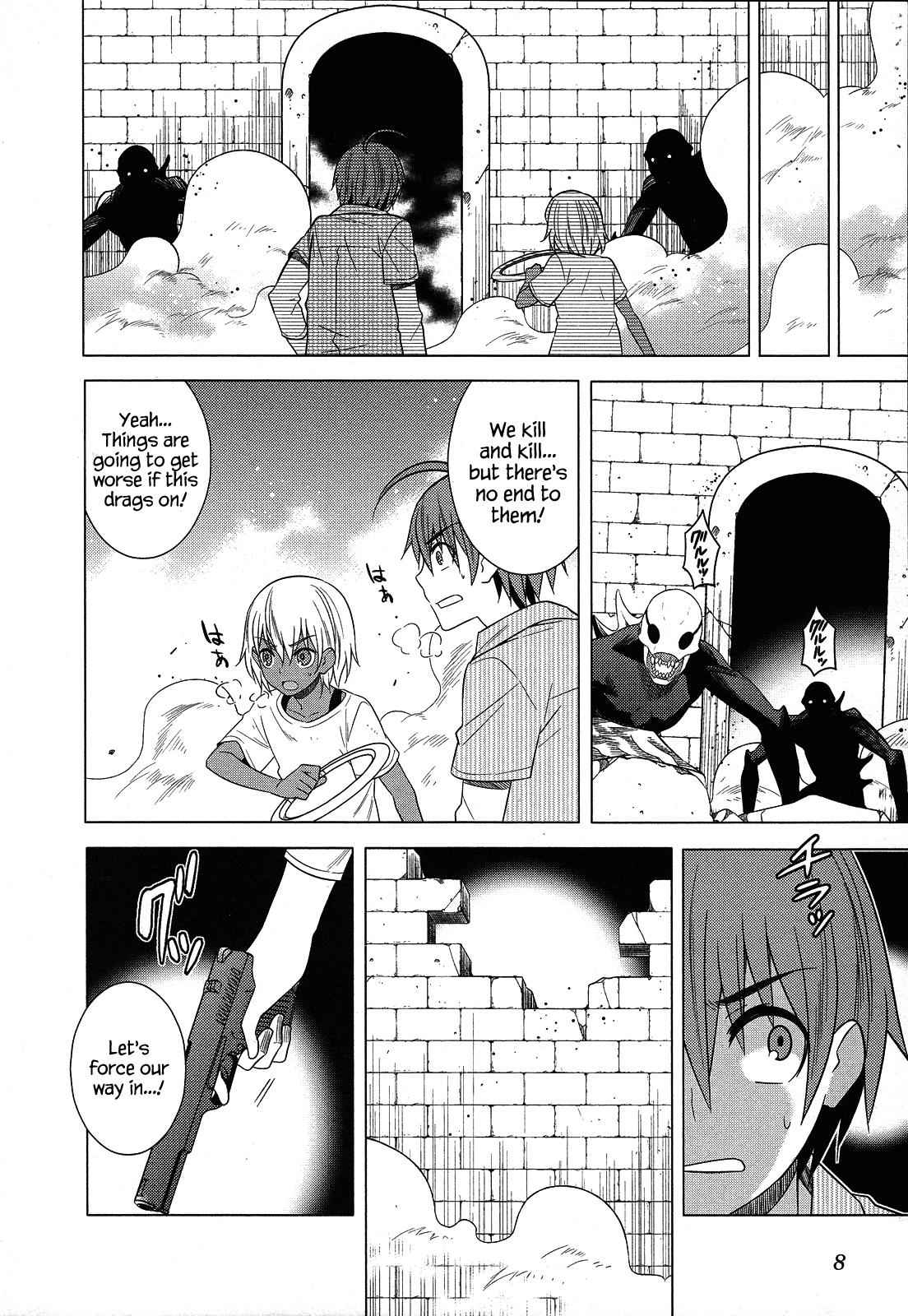 Classmate to Meikyuu no Futekisetsu na Kouryakuhou Chap 23 - Next Chap 24