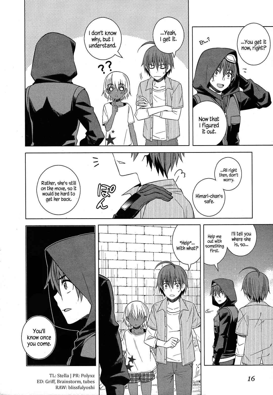 Classmate to Meikyuu no Futekisetsu na Kouryakuhou Chap 23 - Next Chap 24