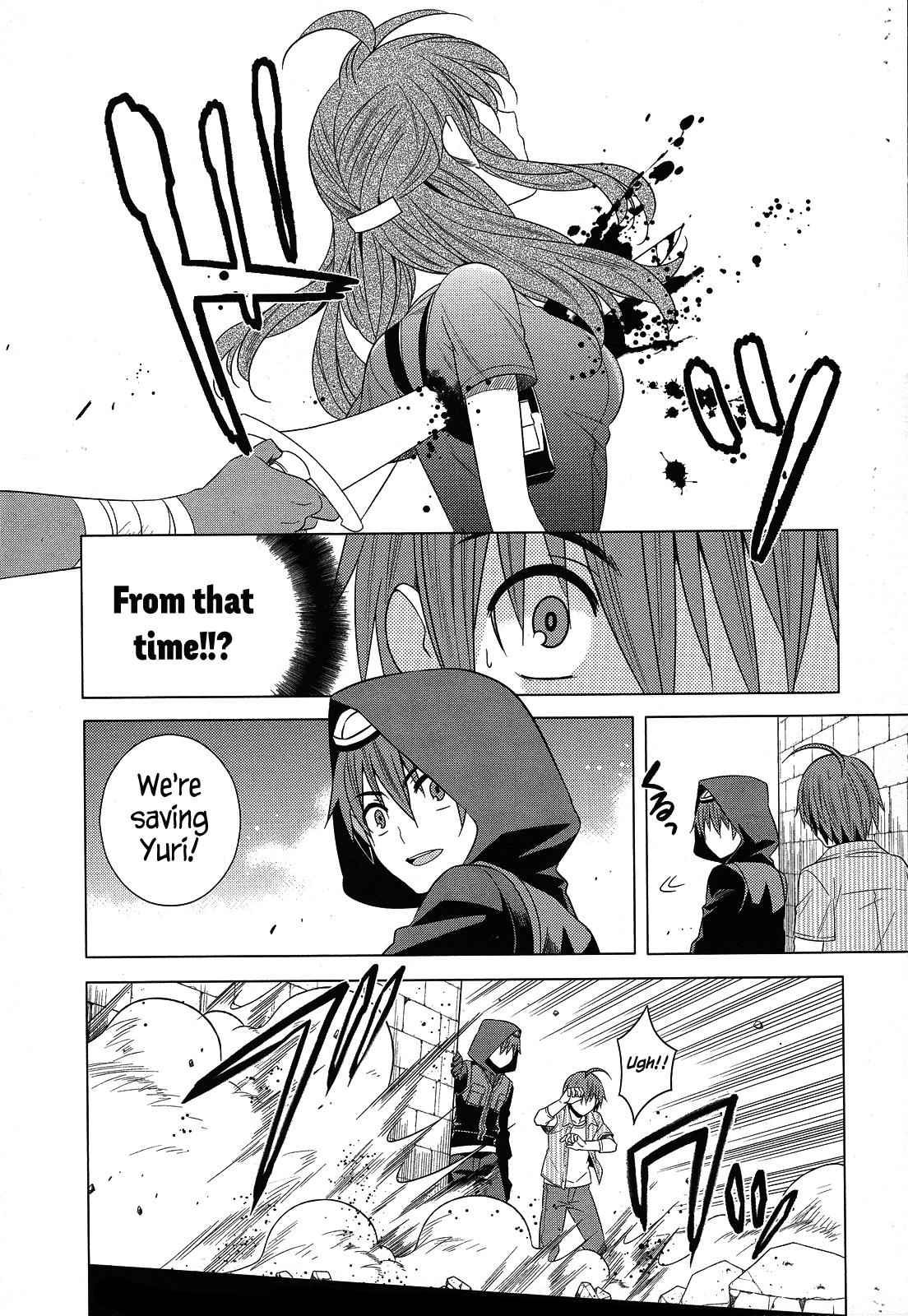 Classmate to Meikyuu no Futekisetsu na Kouryakuhou Chap 23 - Next Chap 24