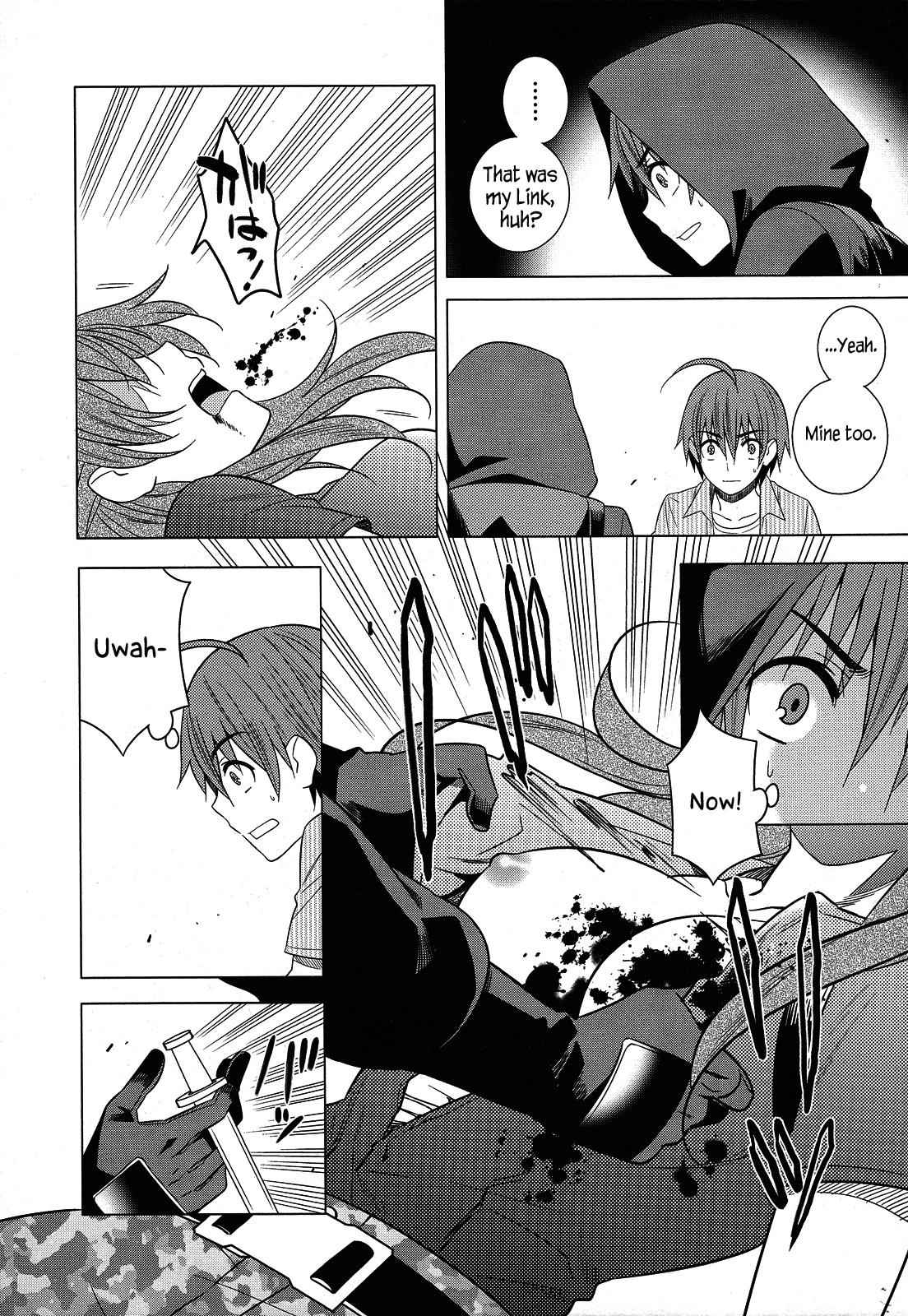 Classmate to Meikyuu no Futekisetsu na Kouryakuhou Chap 23 - Next Chap 24