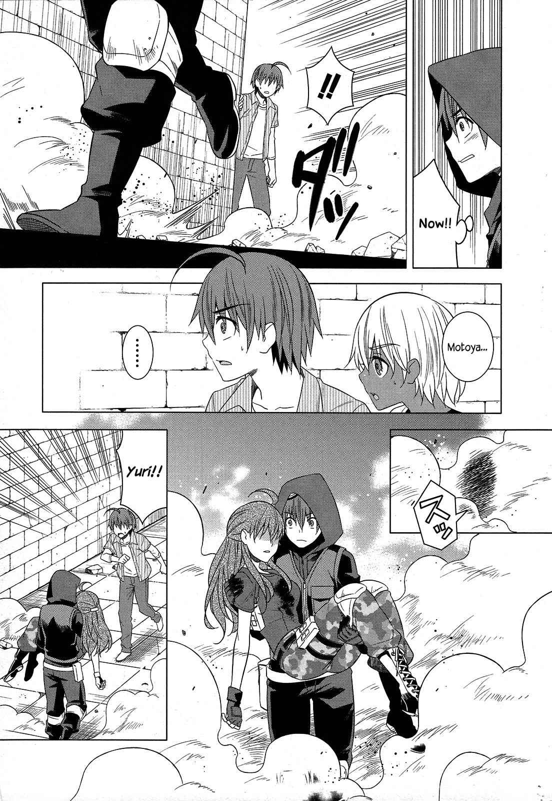 Classmate to Meikyuu no Futekisetsu na Kouryakuhou Chap 23 - Next Chap 24