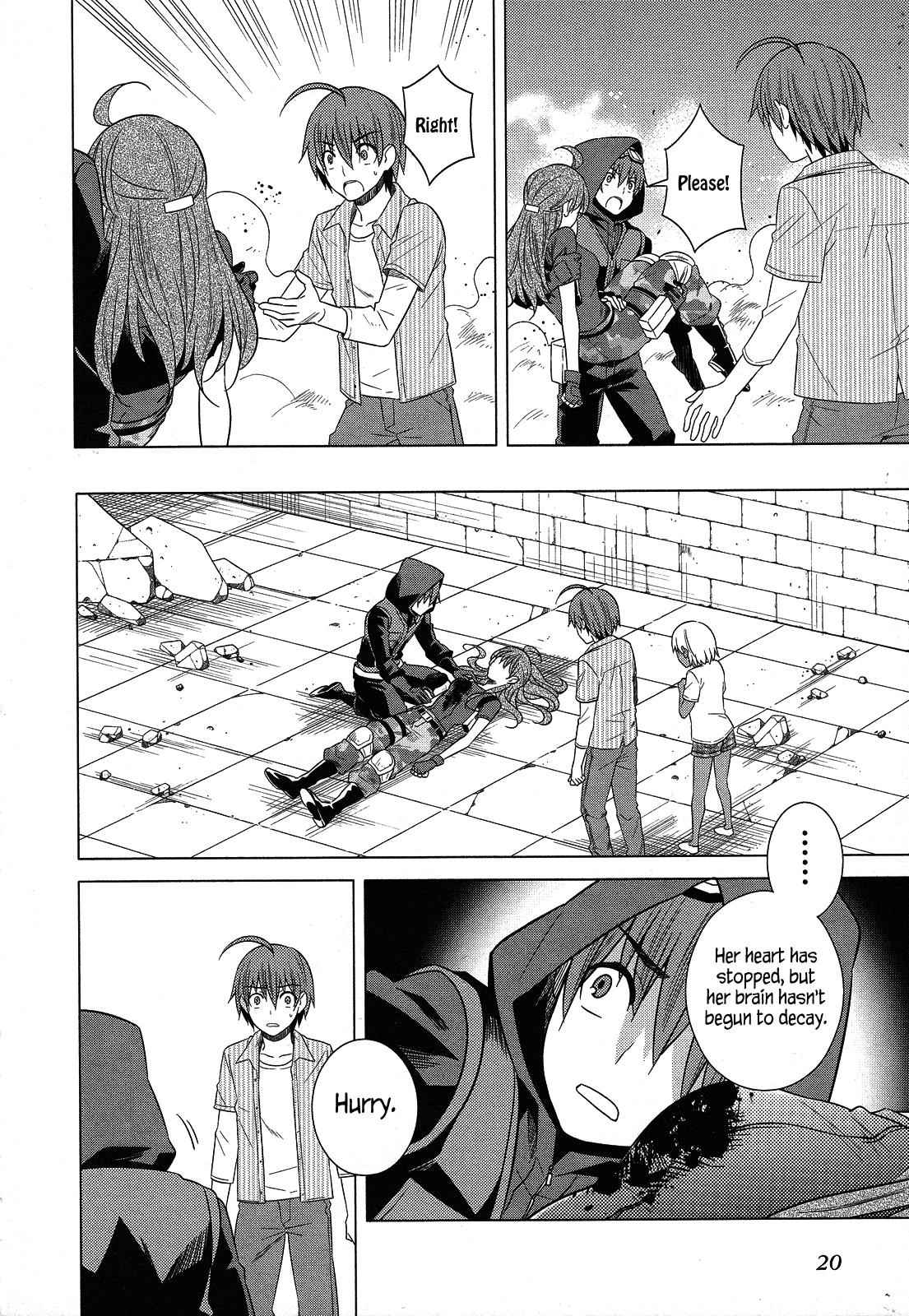 Classmate to Meikyuu no Futekisetsu na Kouryakuhou Chap 23 - Next Chap 24