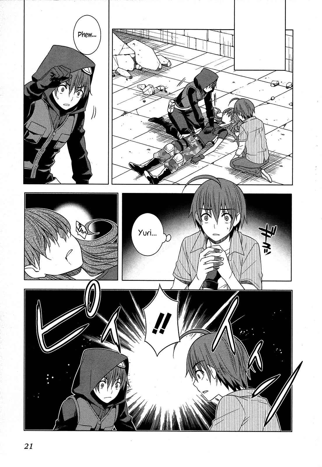 Classmate to Meikyuu no Futekisetsu na Kouryakuhou Chap 23 - Next Chap 24