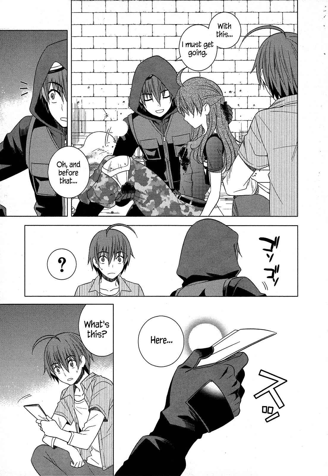 Classmate to Meikyuu no Futekisetsu na Kouryakuhou Chap 23 - Next Chap 24