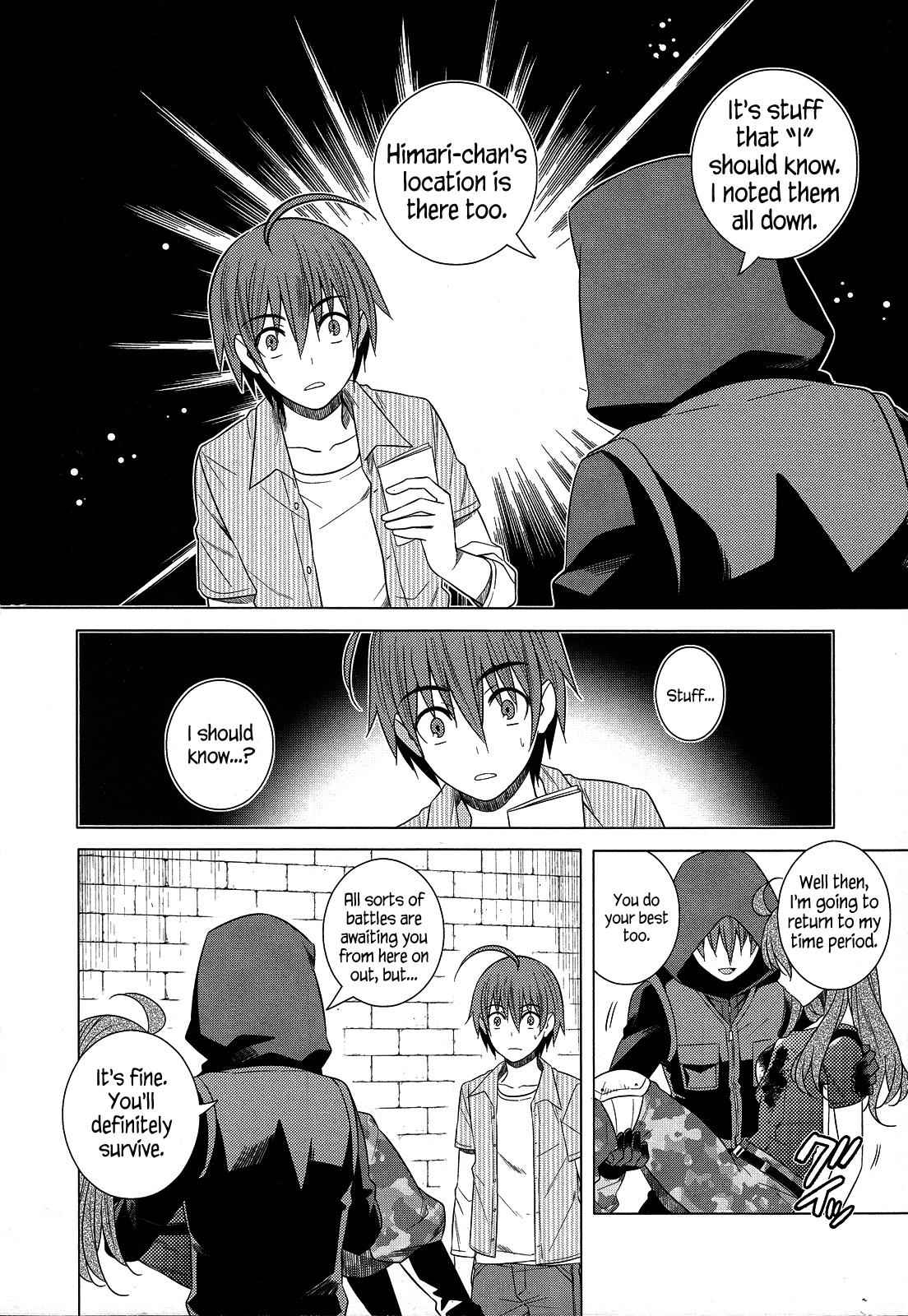 Classmate to Meikyuu no Futekisetsu na Kouryakuhou Chap 23 - Next Chap 24