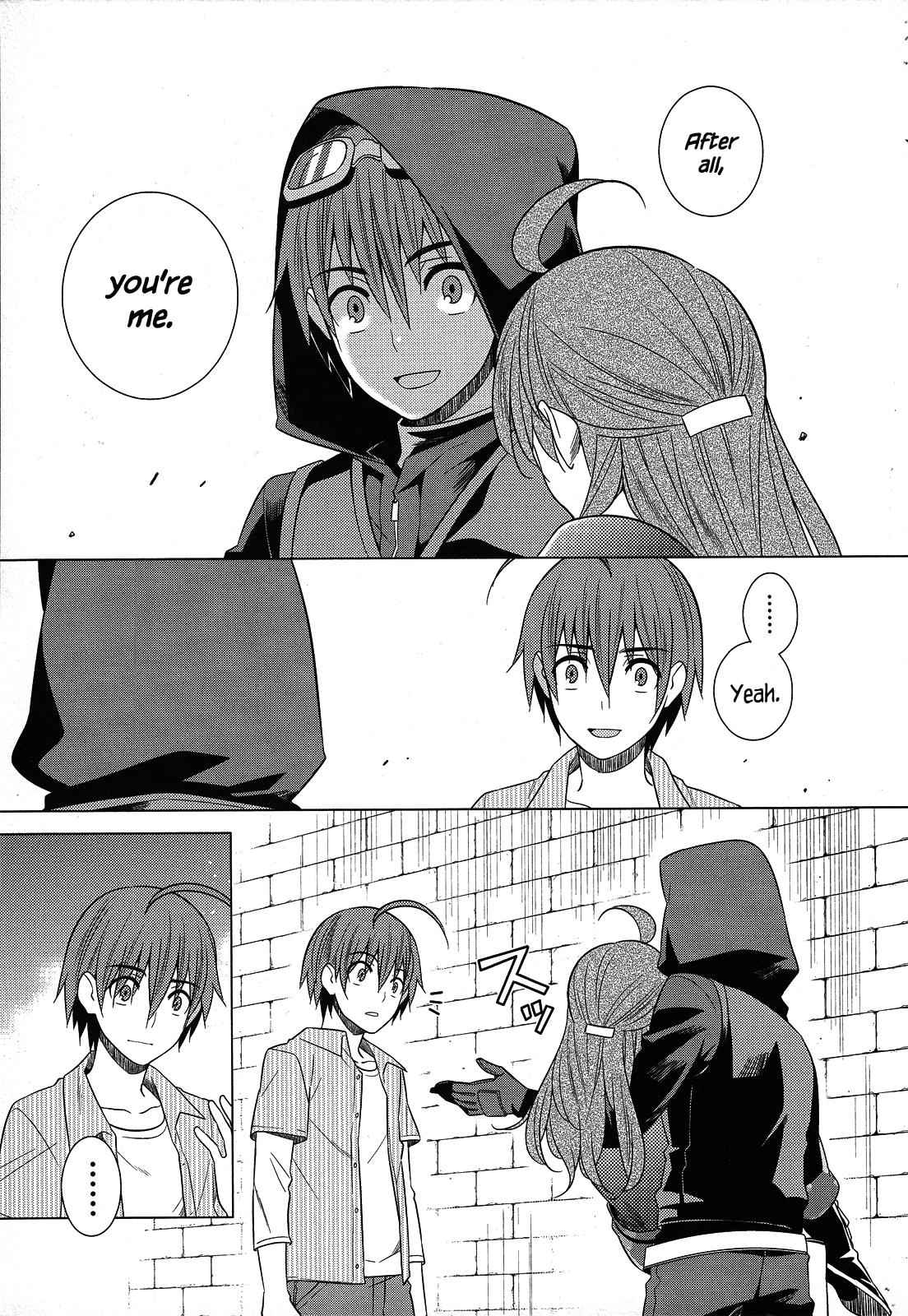 Classmate to Meikyuu no Futekisetsu na Kouryakuhou Chap 23 - Next Chap 24