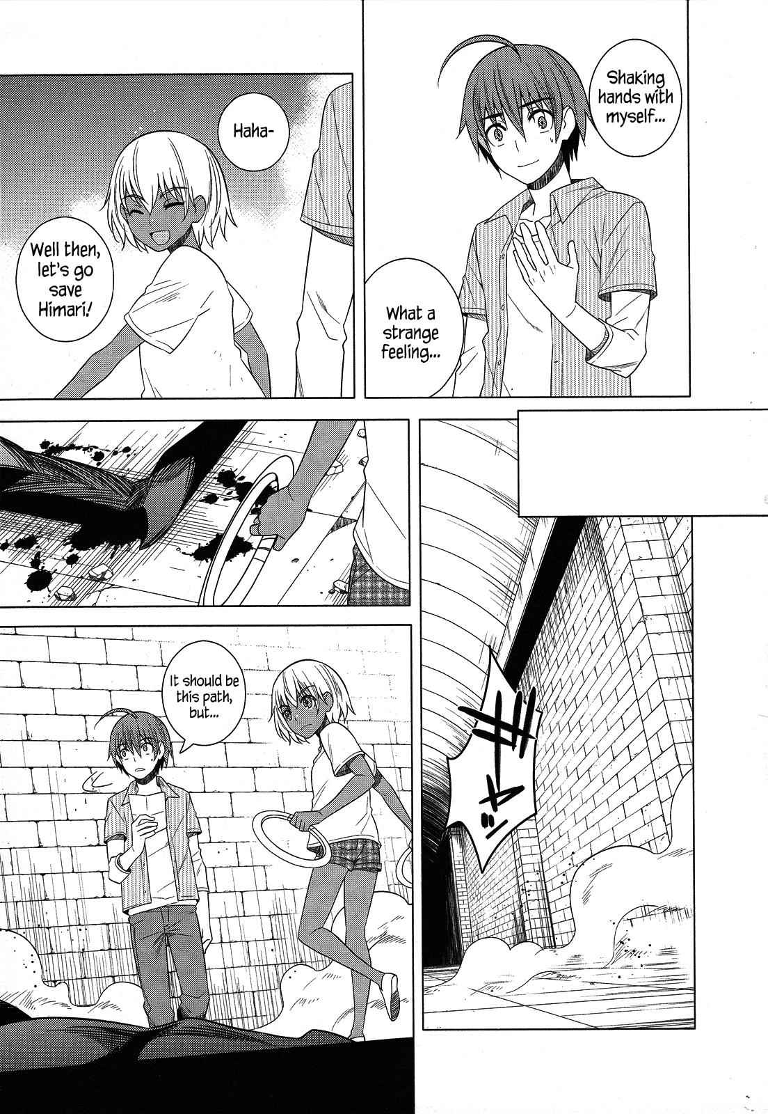 Classmate to Meikyuu no Futekisetsu na Kouryakuhou Chap 23 - Next Chap 24