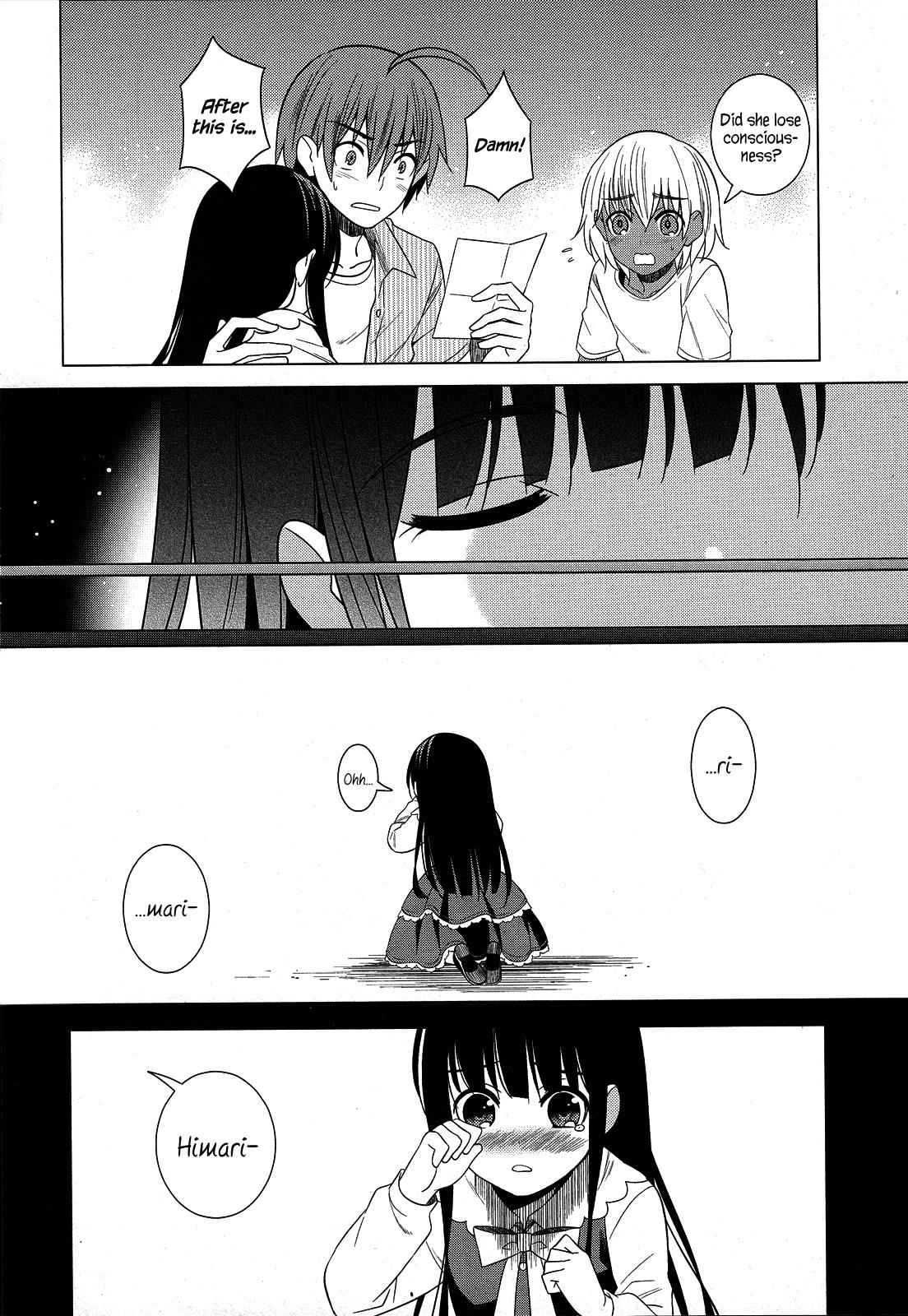 Classmate to Meikyuu no Futekisetsu na Kouryakuhou Chap 23 - Next Chap 24