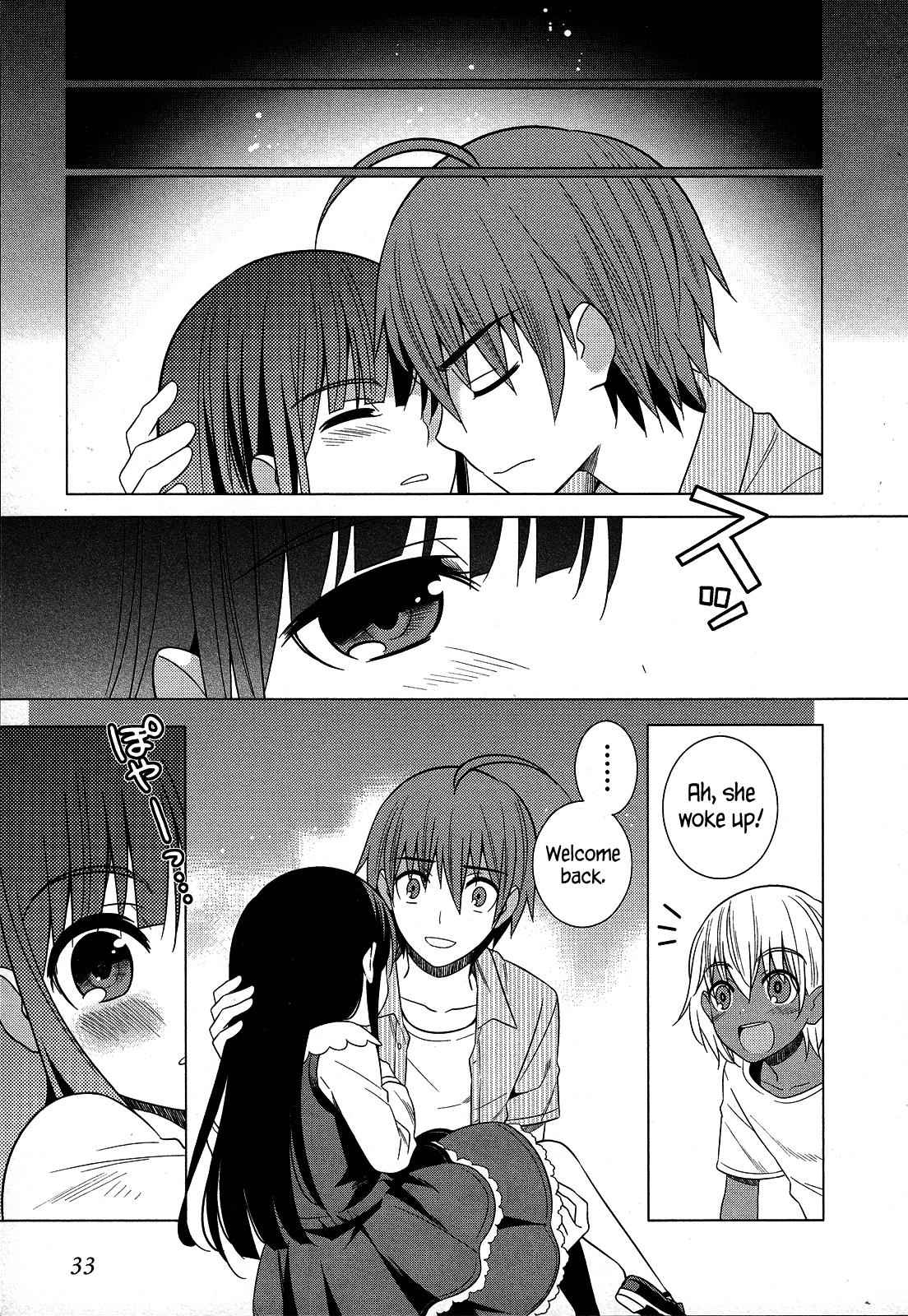 Classmate to Meikyuu no Futekisetsu na Kouryakuhou Chap 23 - Next Chap 24