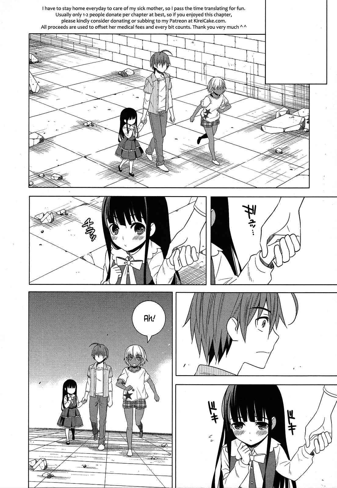 Classmate to Meikyuu no Futekisetsu na Kouryakuhou Chap 23 - Next Chap 24