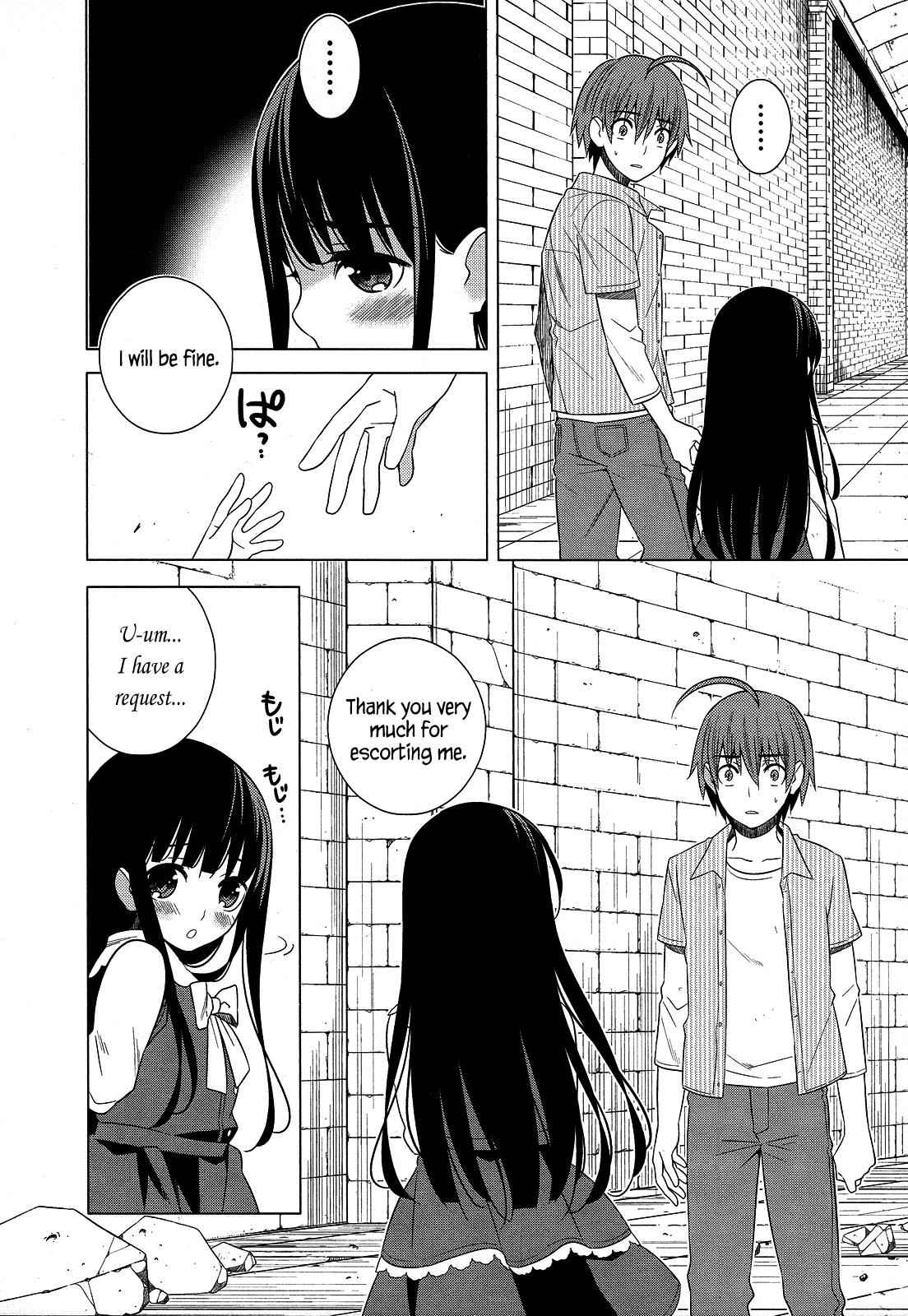 Classmate to Meikyuu no Futekisetsu na Kouryakuhou Chap 23 - Next Chap 24