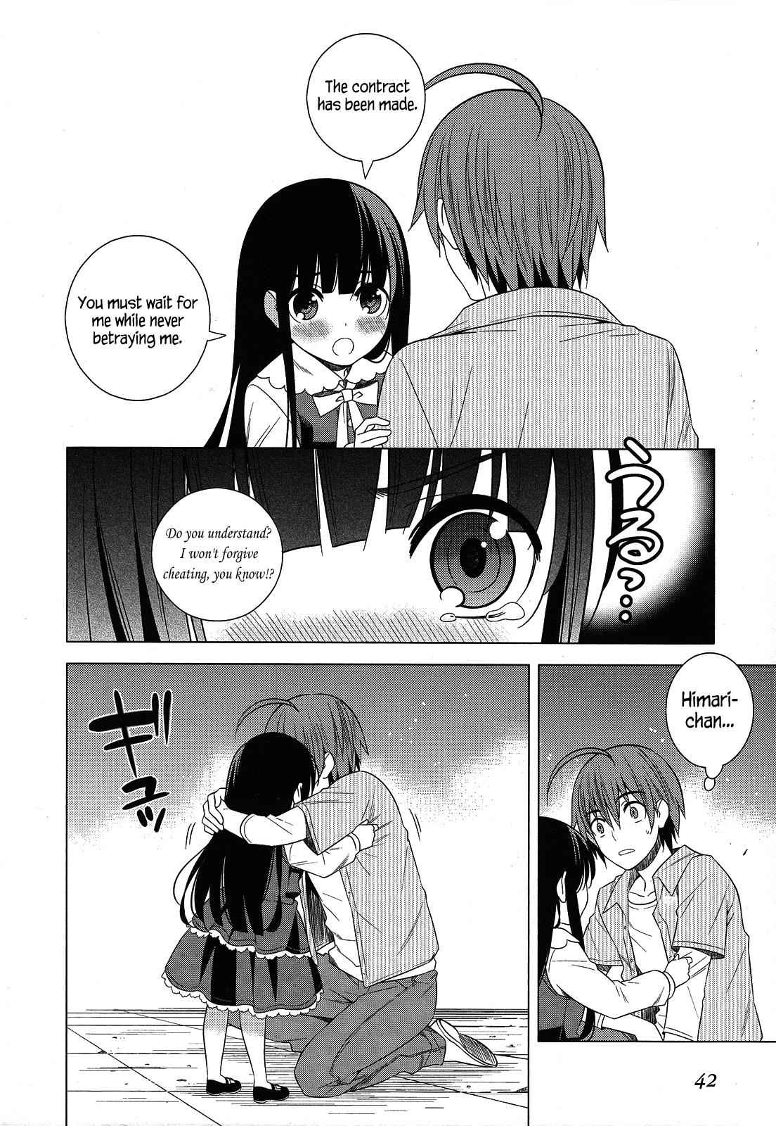 Classmate to Meikyuu no Futekisetsu na Kouryakuhou Chap 23 - Next Chap 24